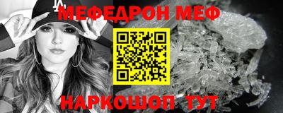 марки lsd Будённовск