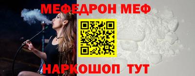 сатива Бузулук