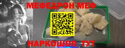 марки lsd Будённовск
