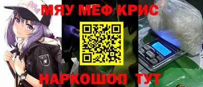 марки lsd Будённовск