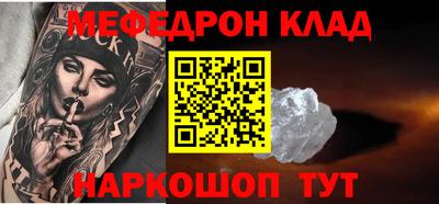 дмт Бугуруслан
