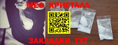 марки lsd Будённовск