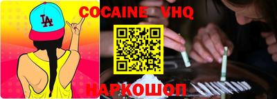 сатива Бузулук