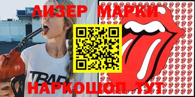 сатива Бузулук