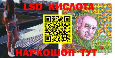 дмт Бугуруслан