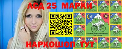 сатива Бузулук