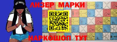 дмт Бугуруслан