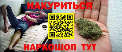 дмт Бугуруслан
