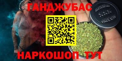 дмт Бугуруслан