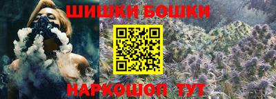 марки lsd Будённовск