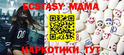 дмт Бугуруслан