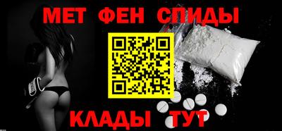 марки lsd Будённовск