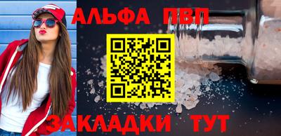 дмт Бугуруслан