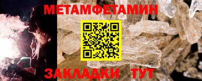 дмт Бугуруслан