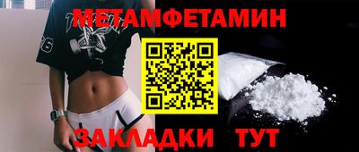 дмт Бугуруслан