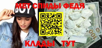 дмт Бугуруслан