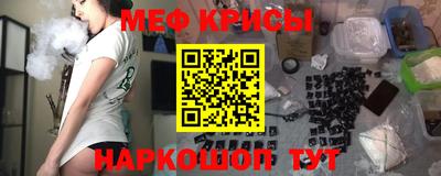 сатива Бузулук