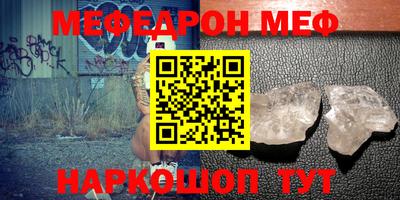 дмт Бугуруслан