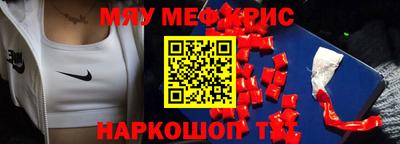 марки lsd Будённовск